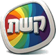 Keshet